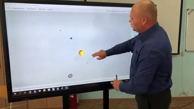 Возможности программного обеспечения интерактивного комплекса. смотреть онлайн