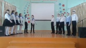 Выступление "Бескозырка белая" 20.02.18.