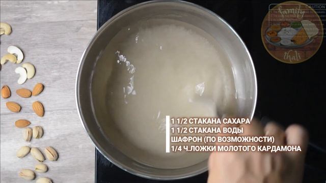СЛАДОСТЬ ИНДИЙСКАЯ ГУДЖИЯ. РЕЦЕПТ ИНДИЙСКОЙ ТРАДИЦИОННОЙ СЛАДОСТИ ГУДЖИЯ.?✨