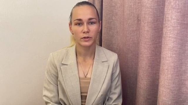 Мизгирева Татьяна Дмитриевна - репетитор по математике - видеопрезентация #ассоциациярепетиторов