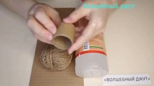 Дизайн шкатулки.