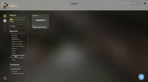 ИНТЕРЕСНЫЙ КЛЕВ НА МОРЕ, НА ПОРОЛОН И РЫБКИ В РУССКОЙ РЫБАЛКЕ 4 РР4