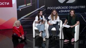 Первый Open_talk Форум антивозрастных практик КомУза «Возраст – это возможности». Серия 3.