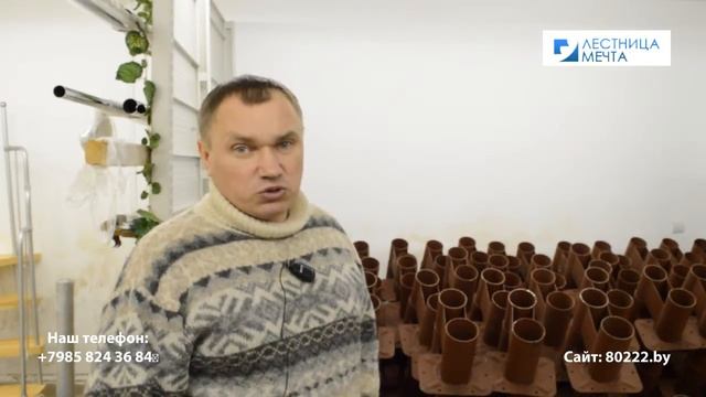 Выбор лестницы для ограниченного пространства смотреть онлайн