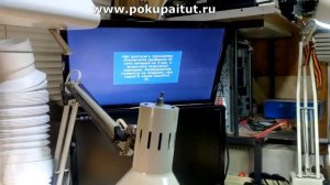 Хитрая вечная перезагрузка ТРИКОЛО