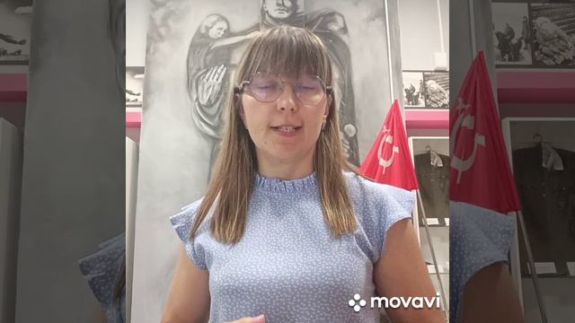 видеоролик