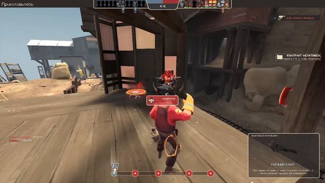 ПОХОЖДЕНИЯ МГЕ БРАТЬЕВ | Team Fortress 2 смотреть онлайн