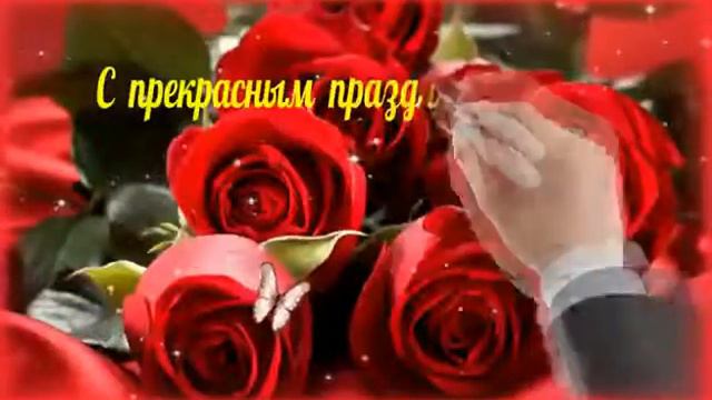 Тот дева Мария(13) смотреть онлайн