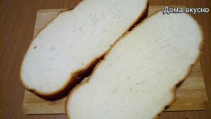 БАТОН С МАСЛОМ, ЧЕСНОКОМ И ЗЕЛЕНЬЮ В ДУХОВКЕ.