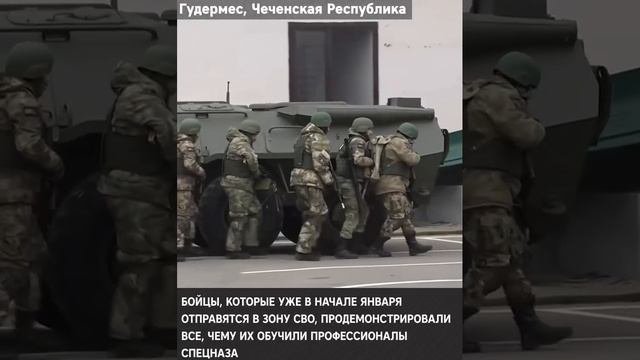 Как проходит спецподготовка в Российском университете спецназа