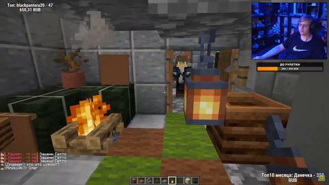 ГОПНИКИ НА #ГП / ПЯТЁРКА РАССКАЗЫВАЕТ ПРО НОВОВВЕДЕНИЯ НА ГП (город подписчиков) [нарезка фуга тв] смотреть онлайн