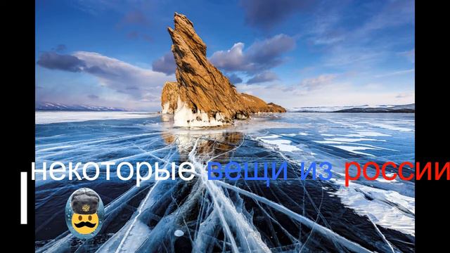 Мексиканский говорить русский🇷🇺 🇲🇽