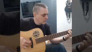 Самая самодельная гитара