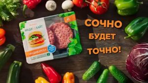 Реклама Индилайт