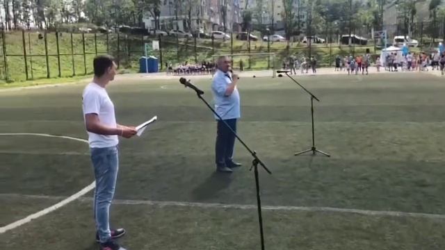 Праздник на Тихой 5 сентября смотреть онлайн