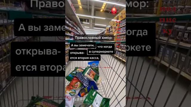 Немного доброго юмора в пост...