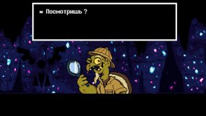 Undertale | Что будет, если Сложный режим не завершится в руинах? #3