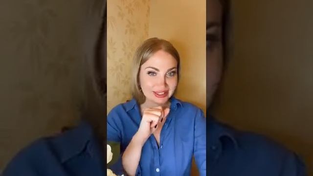 ПСИХОЛОГИЧЕСКОЕ КОНСУЛЬТИРОВАНИЕ СИСТЕМНЫЙ КОУЧИНГ в Instagram «5 инструментов изменения финансово смотреть онлайн