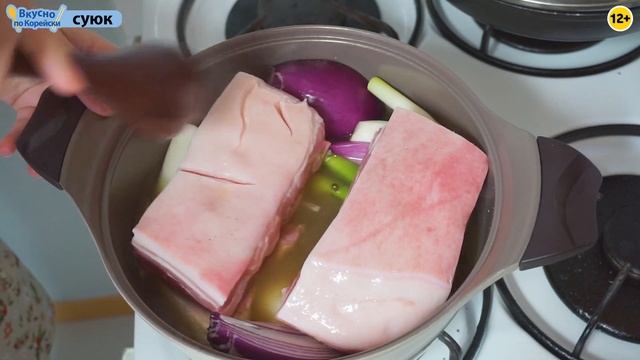 Суюк. Готовим вкусную свинину по корейски. Рецепт