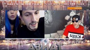 АЗИАТ - РАЗМОТАЛ СУТЕНЁРА.)