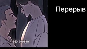 Реакция Джинкс на ТТ/дп 4/?+Хисон