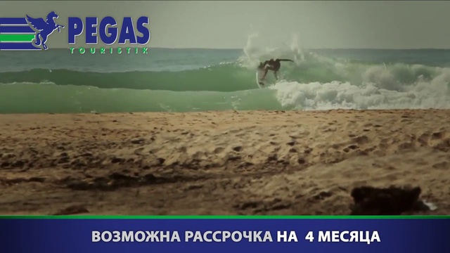 Все о водных развлечениях в Испании смотреть онлайн