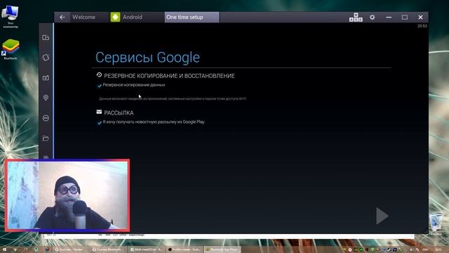 Как включить мобильный аутентификатор Steam без смартфона || Steam обмены без задержек смотреть онлайн