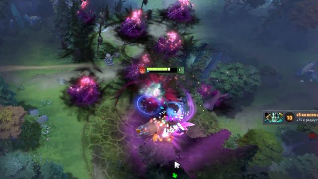 Dark Willow In The Path 7.32c  Dota 2  Turbo  или как нагибать на бабочке в Турбо