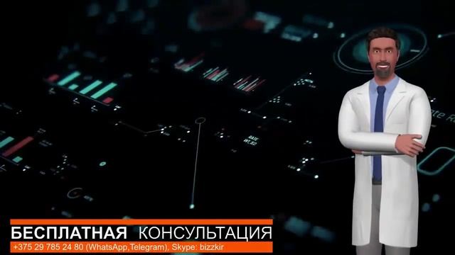 Как быстро стать здоровым, счастливым и богатым!