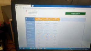 acer aspire 5315 апгрейд