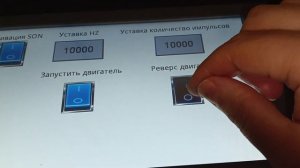 Servo Driver  HL-T3D  ПЛК аналог  FX3U  мой первый запуск  работа в режиме управления положением