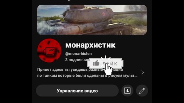 тест ис-44 homeanimations смотреть онлайн