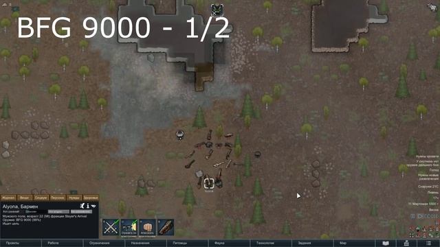 Ад в Rimworld! (обзор мода [CP] Doom) смотреть онлайн