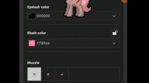 ✨?Как сделать тени на глазах в Pony Town?Ответ тут!?✨