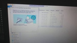 Подключение Epson L486 по wi-fi