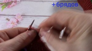 Нарядные Следки на 2-х спицах БЕЗ Шва в Подарок//Yeni patik modelleri//Patik modeli güzel olmuş//