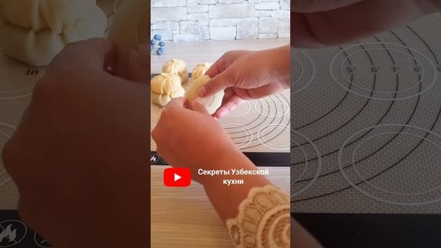 Как красиво лепить манты. Манты с двумя начинками смотреть онлайн