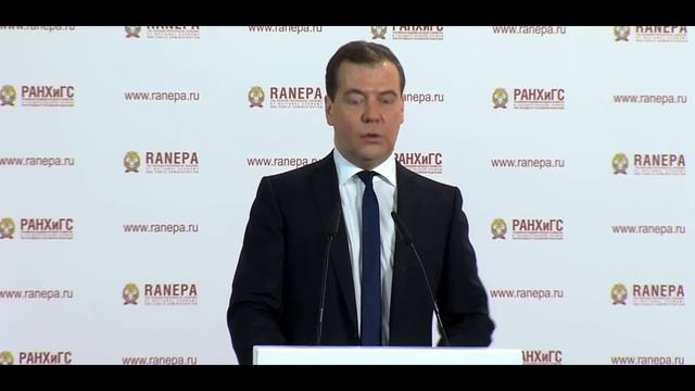 Выступление Председателя Правительства РФ, Медведева Д.А. в рамках Гайдаровского форума 2014. смотреть онлайн
