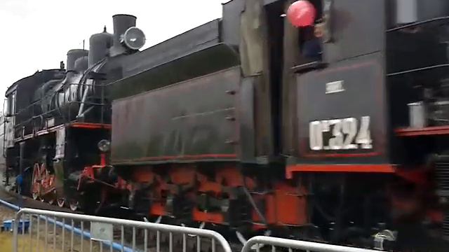 ЭКСПО1520 14.09.2013 смотреть онлайн