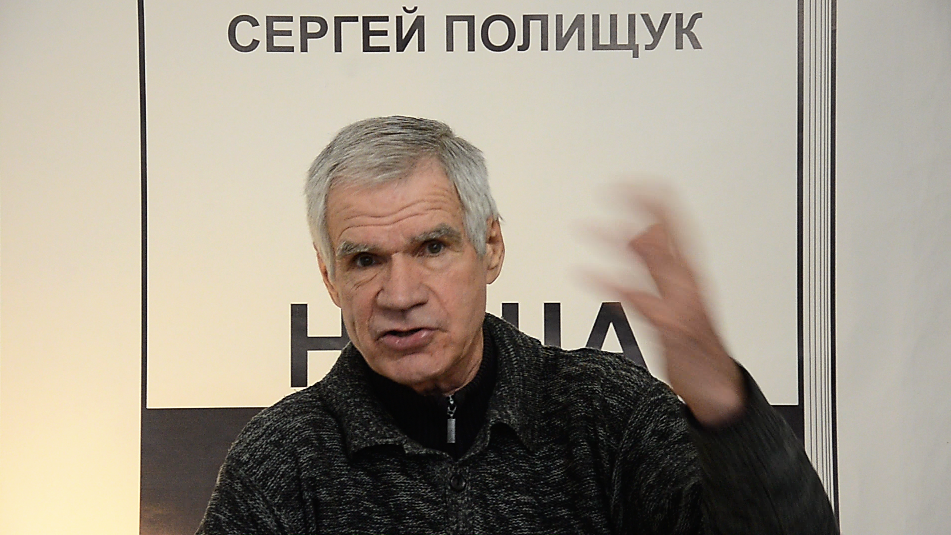 Мужчина и женщина. Любовь