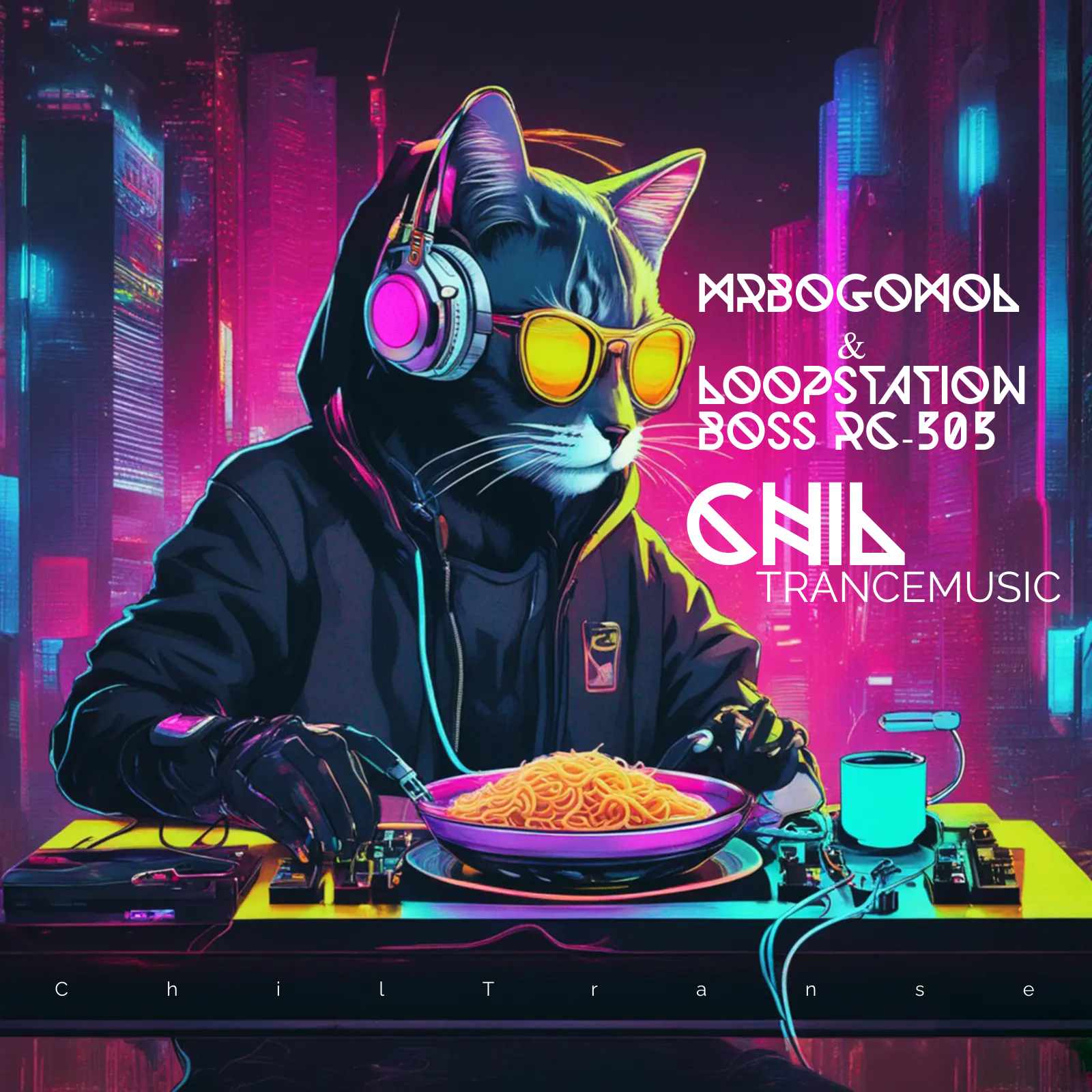 MrBogomol & Loop Station BOSS RC-505 — Chil (Snippet album, 2023) смотреть онлайн