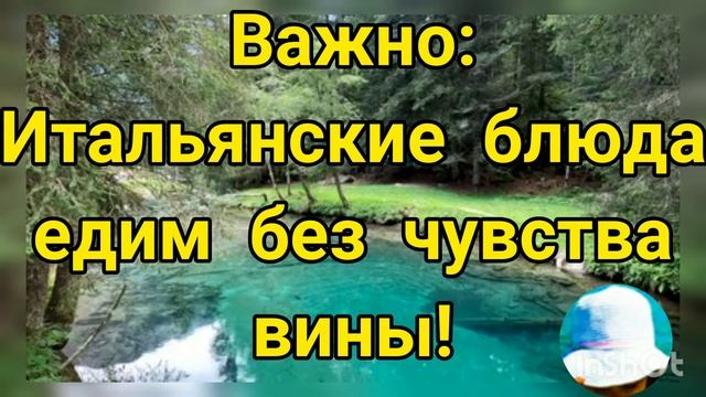 Самые полезные кухни мира. 5 стран со здоровым питанием. смотреть онлайн