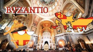 Гимн Византийской империи