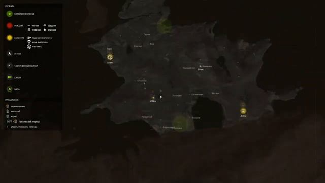 Deadside#1 Инструкция по выживанию смотреть онлайн