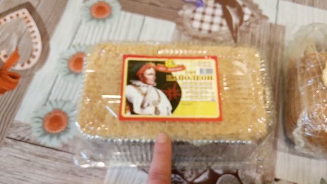 Покупки из магазина Пятёрочка ? смотреть онлайн