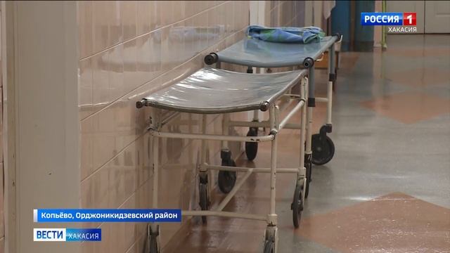 Копьевская районная больница осталась без врачей смотреть онлайн