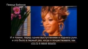 Звезды продавшие души дьяволу