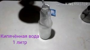 Как Просто лечиться от трещины в заднем проходе.Трещина заднего прохода! Anal fissure treatment!