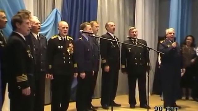 Пермское речное училище Песня муз и слова Владимира Беляева
