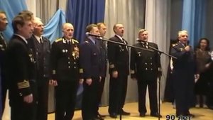 Пермское речное училище Песня муз и слова Владимира Беляева